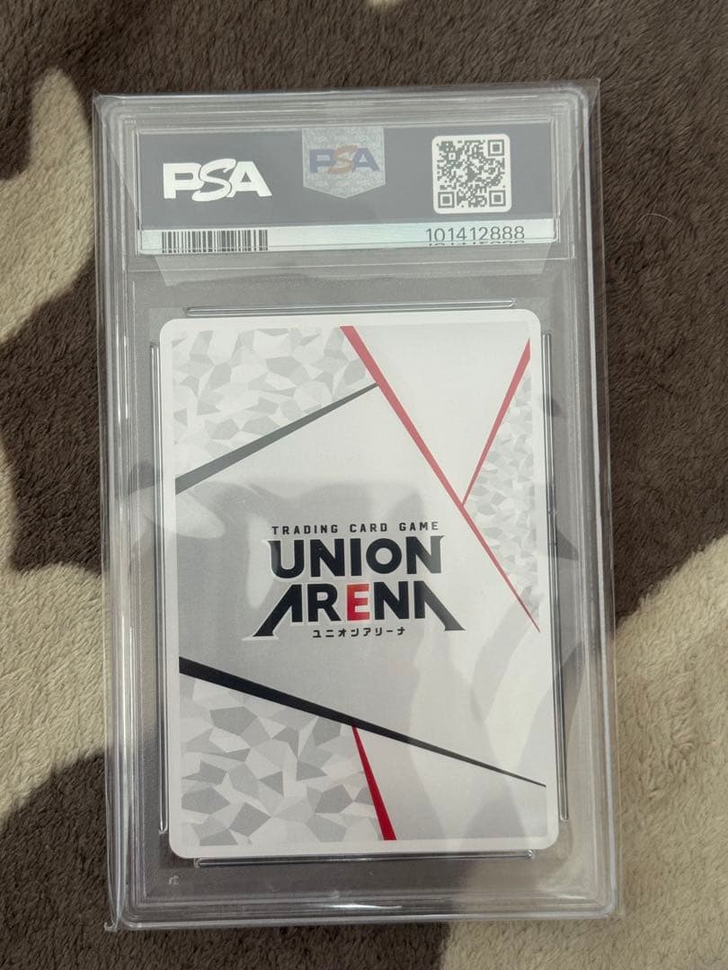 PSA10アクションポイント AP五条悟呪 術廻戦 ユニオンアリーナ