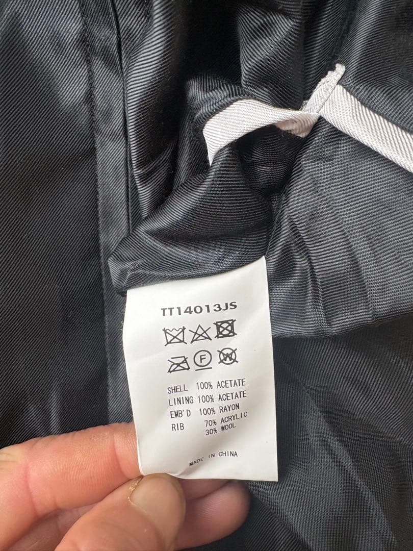 東洋エンタープライズ　スカジャン　M美品