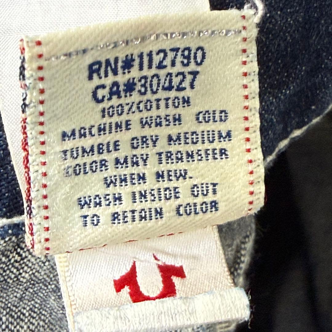 652 トゥルーレリジョン JOEY ピンク刺繍フレアデニム USA製 25