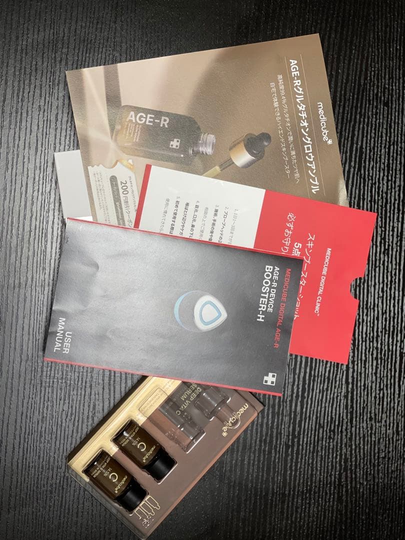メディキューブ　Age-Rスキンブースターショット　美顔器　韓国スキンケア