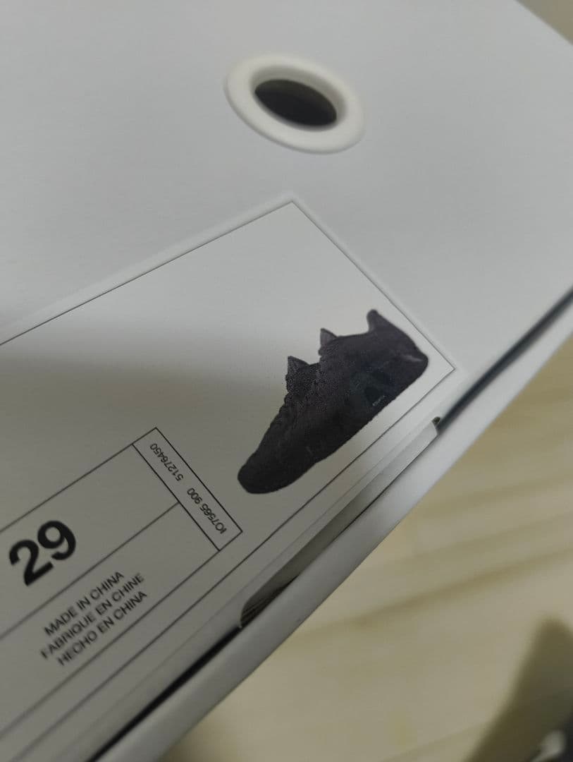 ja3 nike by you 29 ナイキ バイユー ジャ3 ブラック