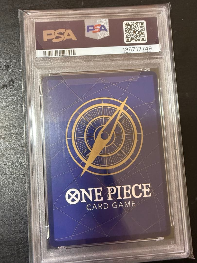 【PSA10】モンキー・D・ルフィ ST01-012 ワンピースカード×サイン