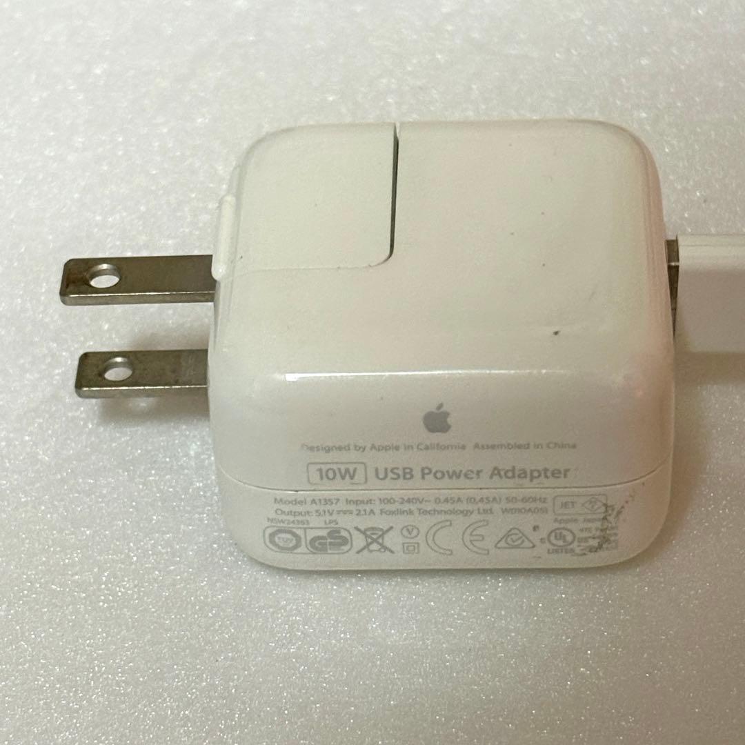 【未使用に近い】iPad mini 4 Wi-Fi 128GB 第四世代