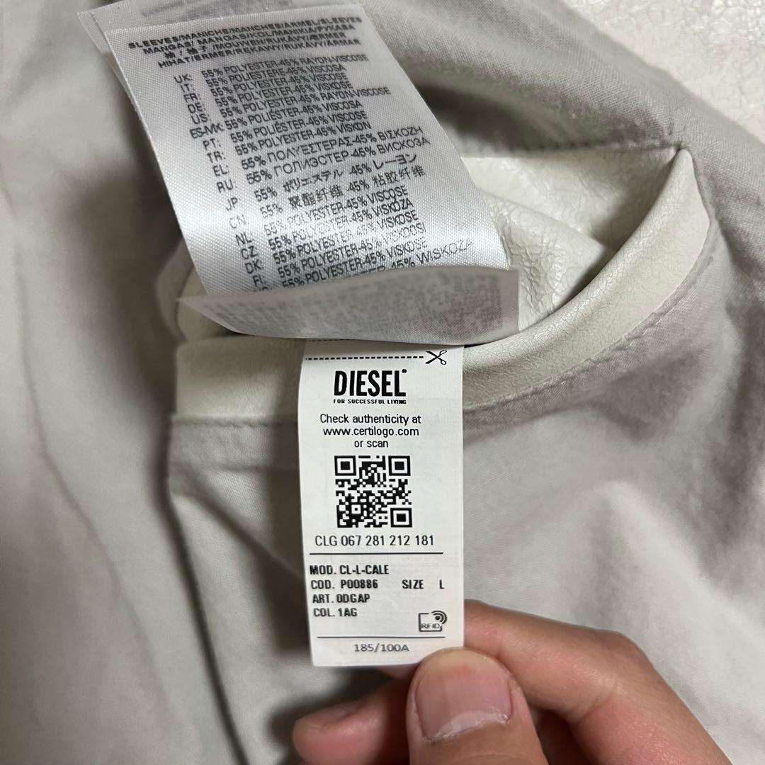 DIESEL 中華新年モデル クラック加工 ホワイト レザー ジャケット