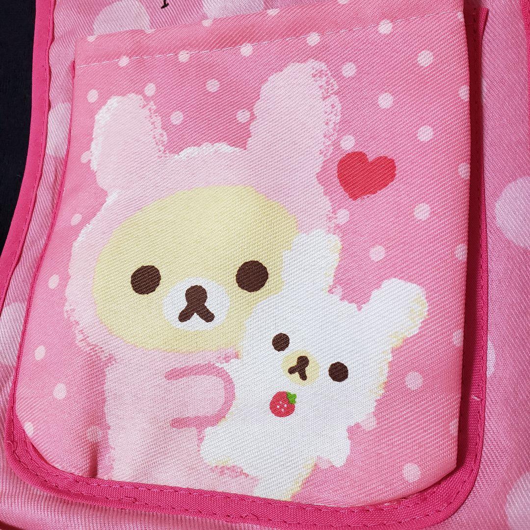 平成レトロ リラックマ コリラックマ うさぎ いちご大好き ウォールポケット