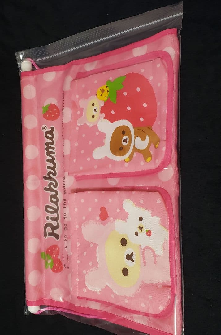 平成レトロ リラックマ コリラックマ うさぎ いちご大好き ウォールポケット