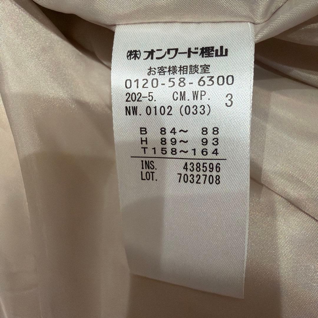 any sis ダウンジャケット　Lサイズ