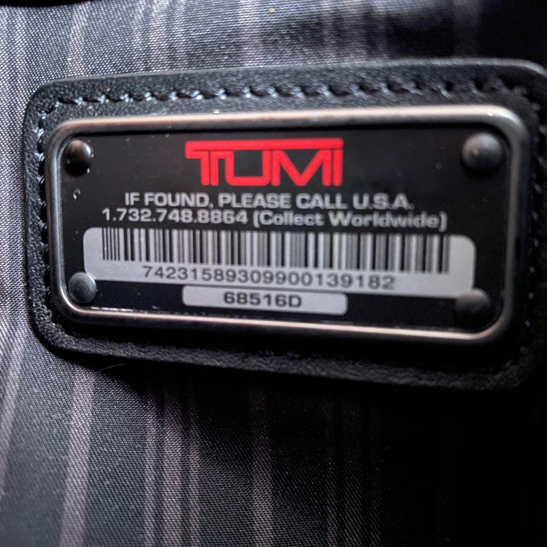 TUMI 68516D ビーコンヒル ブランチスリム ブリーフケース レザー 黒