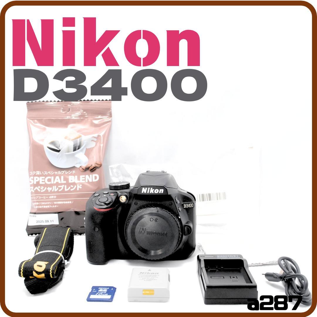 ボディのみ　美品✨Nikon D3400 デジタル一眼レフカメラ　　初心者