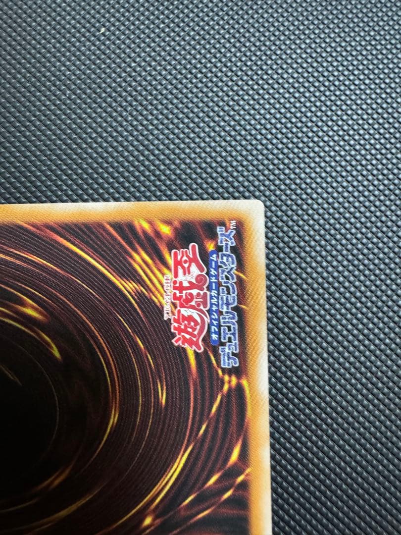 スカーレッドノヴァドラゴン　イラスト違い　プリズマ