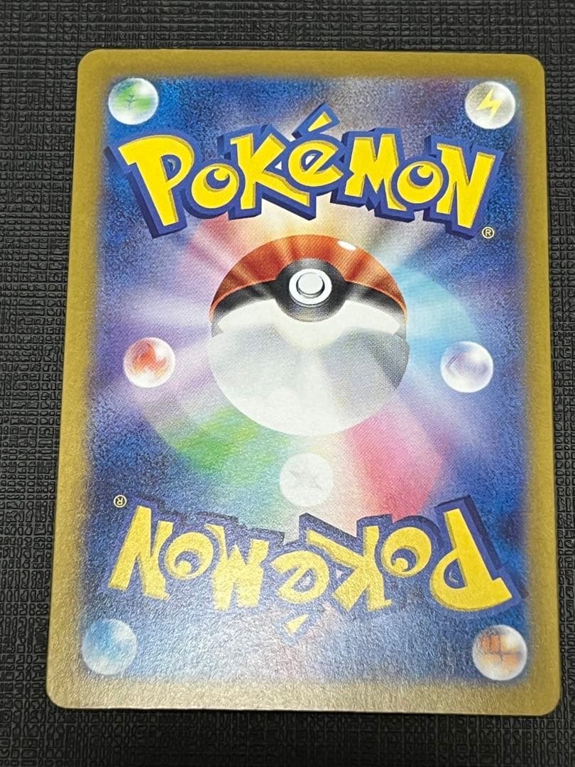 ポケモンカード　ニンフィアV エーフィV リーフィア　3枚セット　美品