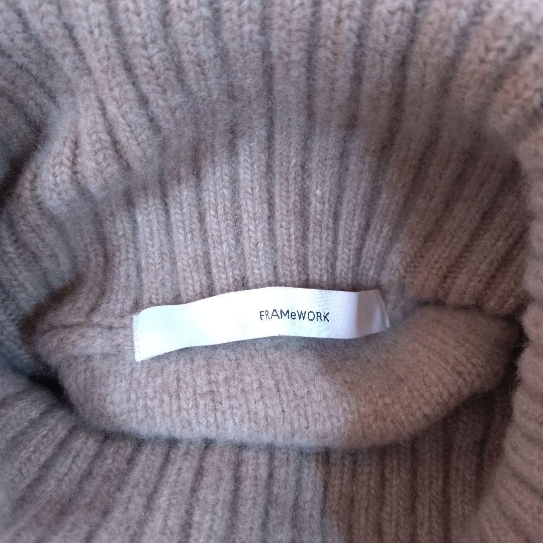 フレームワーク FRAMeWORK ウールカシミヤ タートルネック ニット