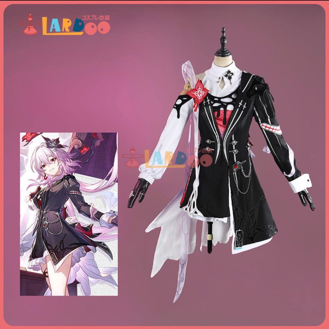 崩壊スターレイル LARDOO 長夜月 XXL コスプレ衣装