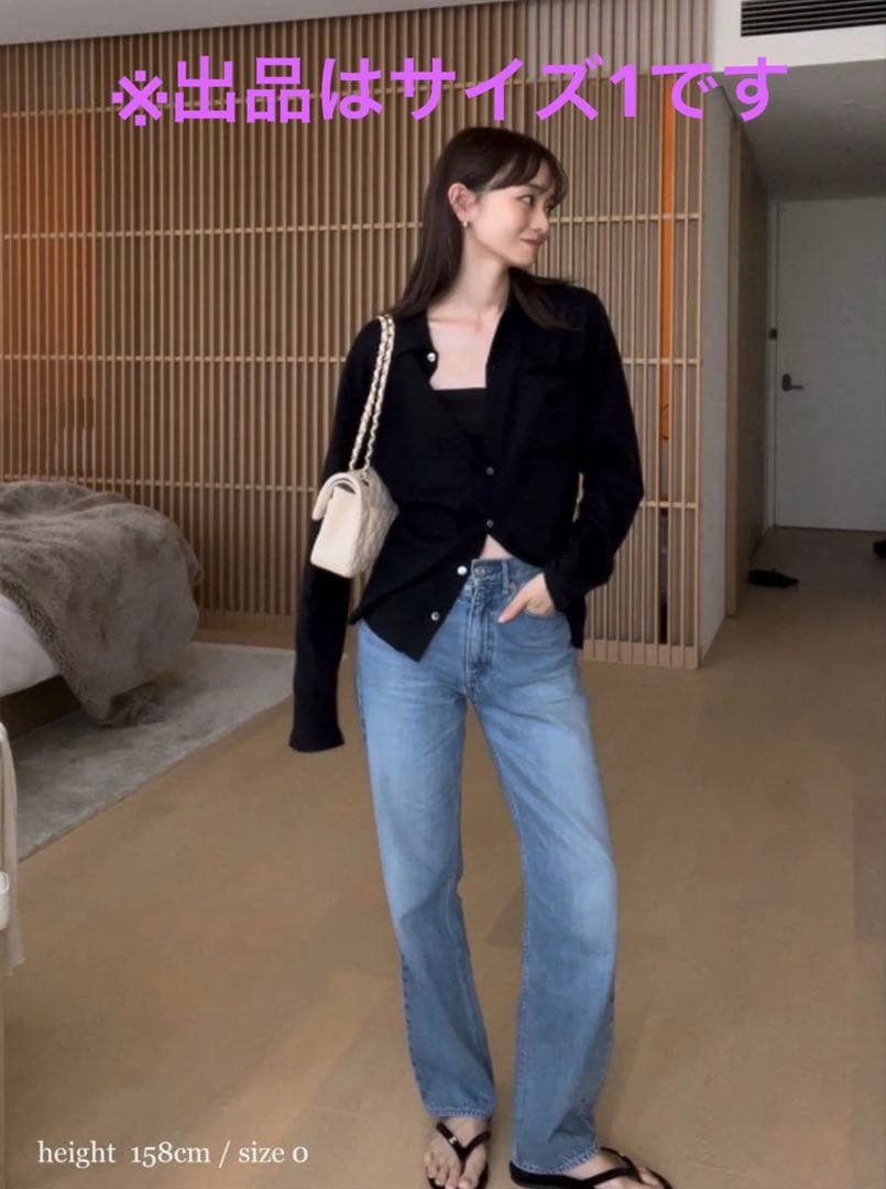 【美品】MARNO Lula denim pants デニム　size1