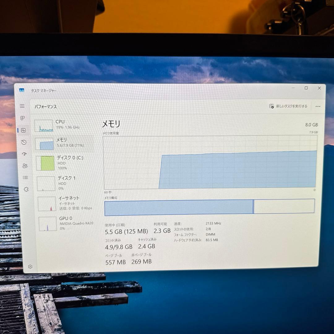 【Windows11Pro】HP Z440 デスクトップPC タワー型サーバー