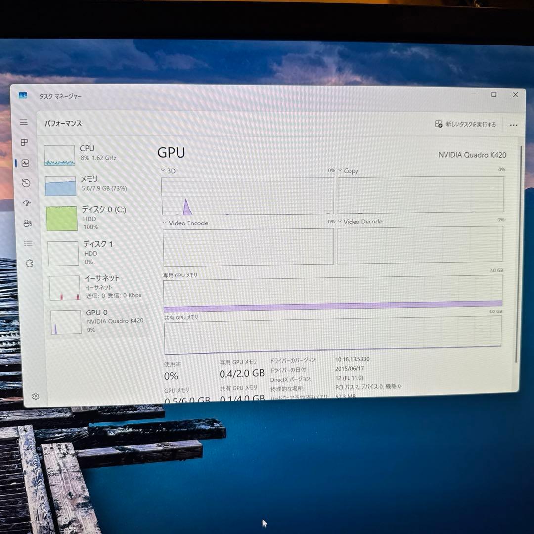 【Windows11Pro】HP Z440 デスクトップPC タワー型サーバー