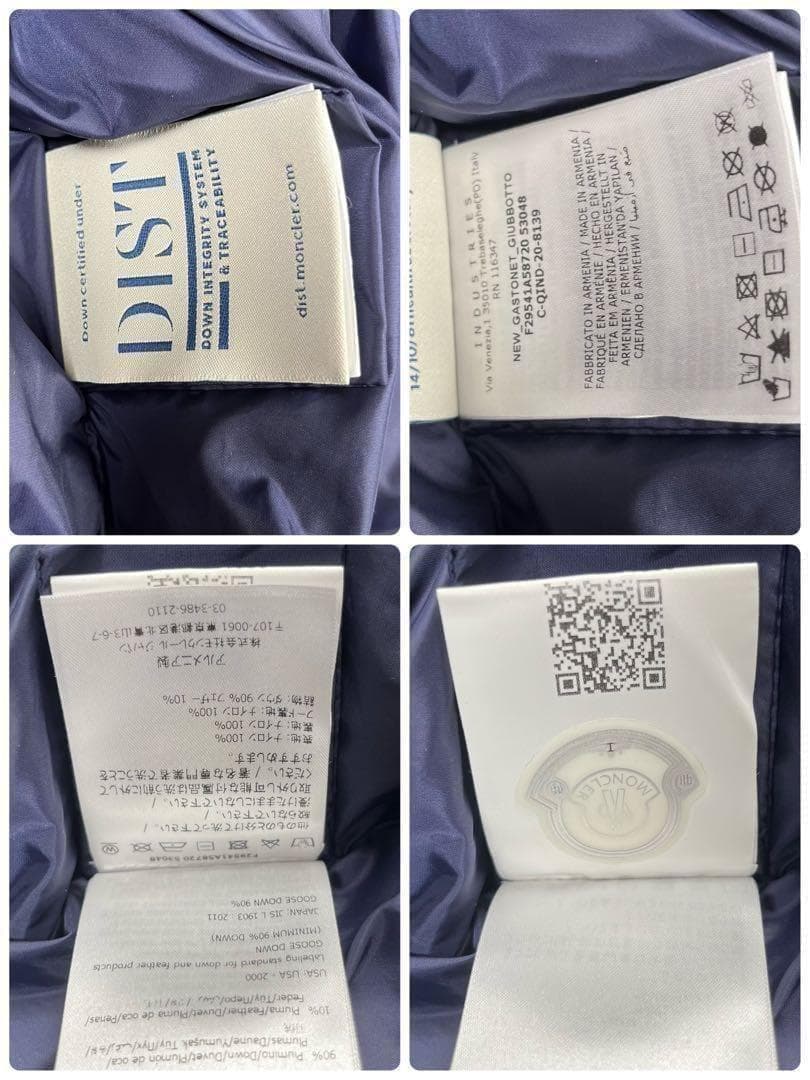 【未使用級】MONCLER モンクレール ネイビー ダウンジャケット M相当