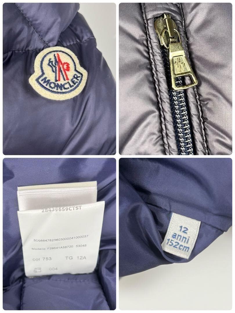 【未使用級】MONCLER モンクレール ネイビー ダウンジャケット M相当