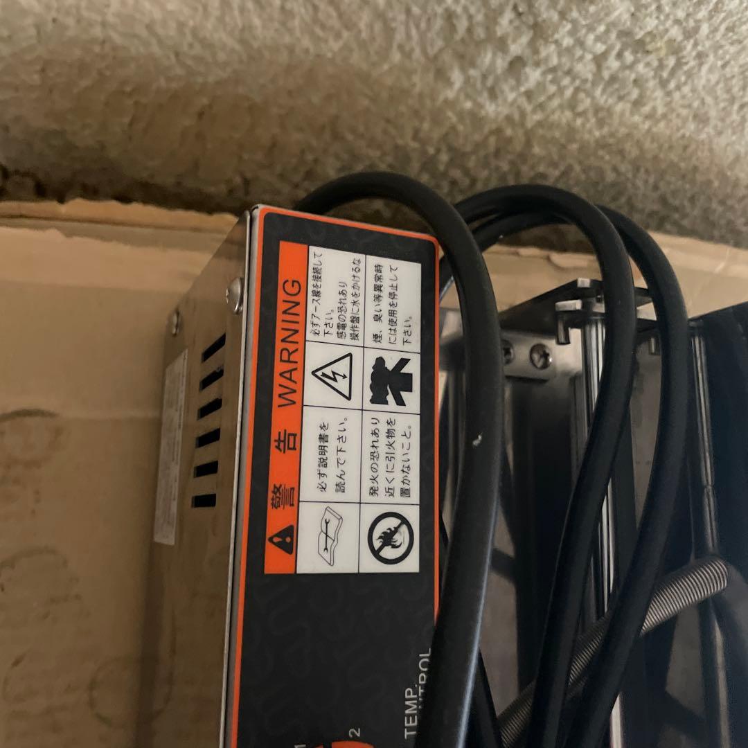 SUNTEC ワッフルメーカー ダブルプレート