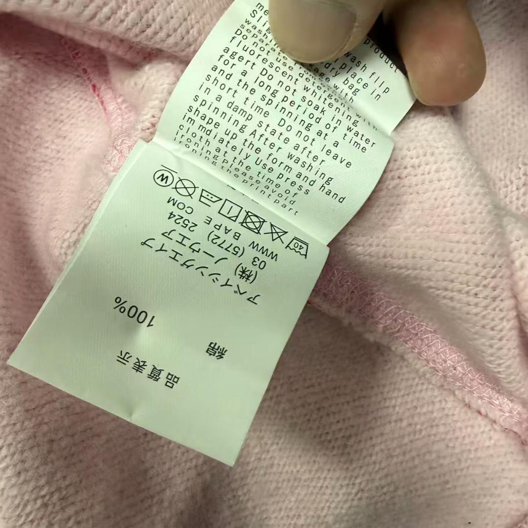 A Bathing Ape Bape シャークパーカー ピンク 迷彩 カモ