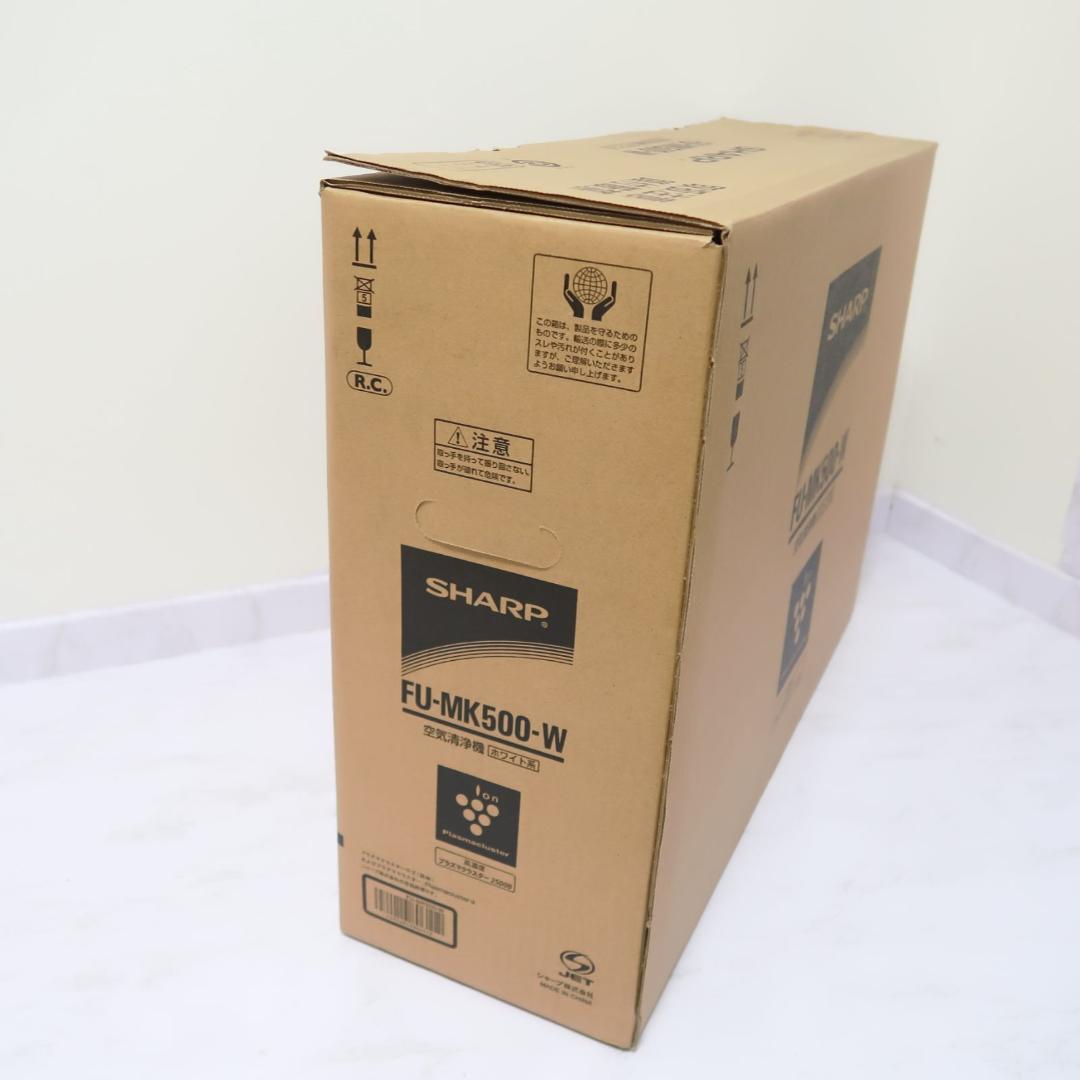 新品　シャープ　FU-MK500-W 空気清浄機　壁掛・棚置き兼用型　スタンド付