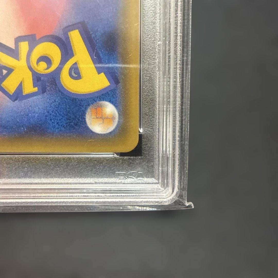 シロナ SR SM8b GXウルトラシャイニー 153/150 psa10