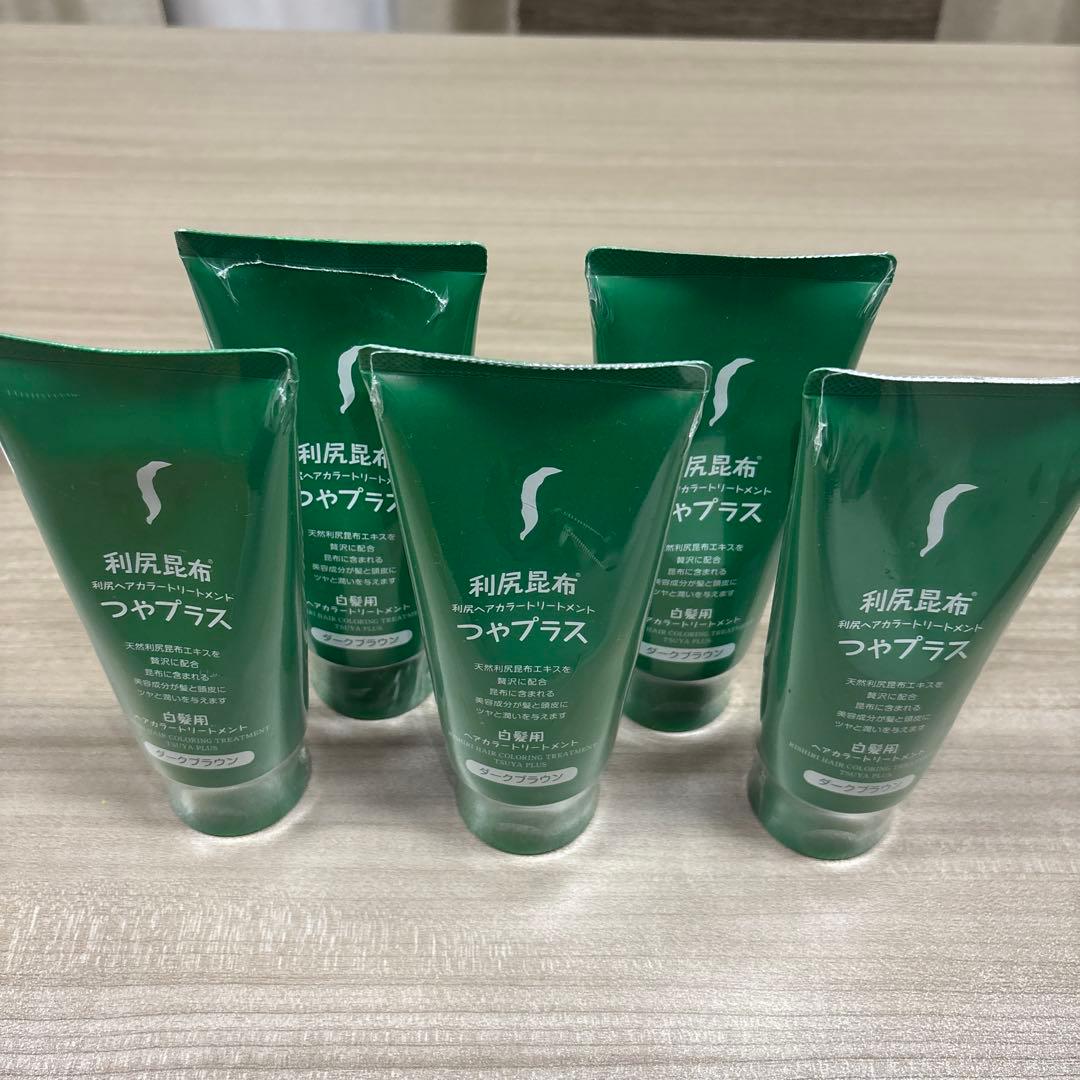 つやプラス 白髪用カラートリートメント ダークブラウン 150g　利尻昆布　5本