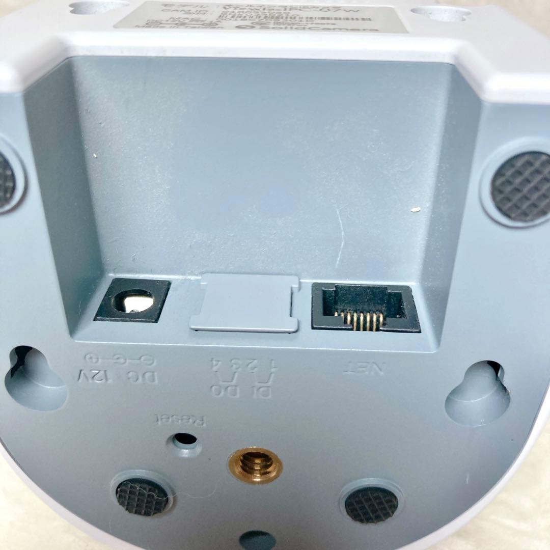 Solid Viewla IPC-07W 防犯カメラ 動体検知・リモ－ト機能付