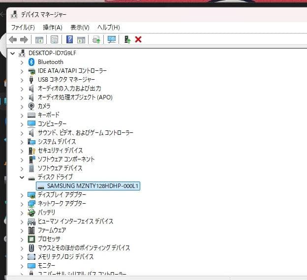 NEC 8世代i5 SSD128GB Windows11 VKT16/G‑6
