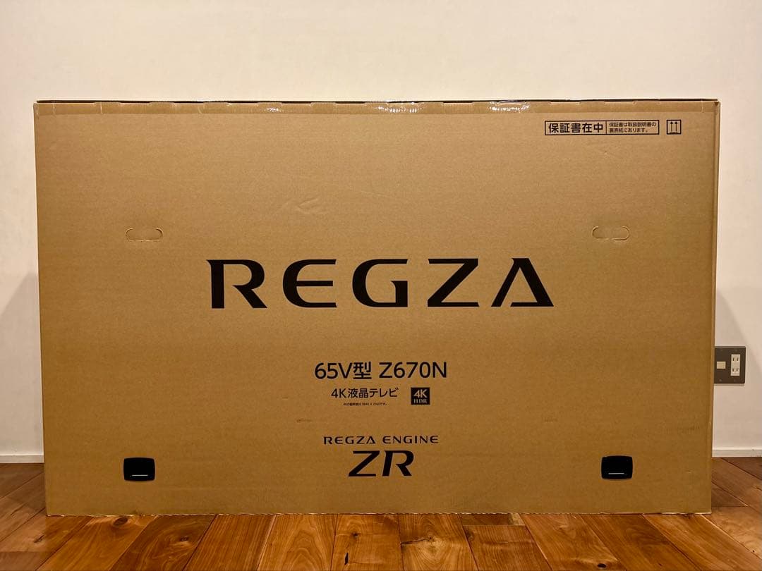 【新品未開封】REGZA 65V型 Z670N 4Kテレビ
