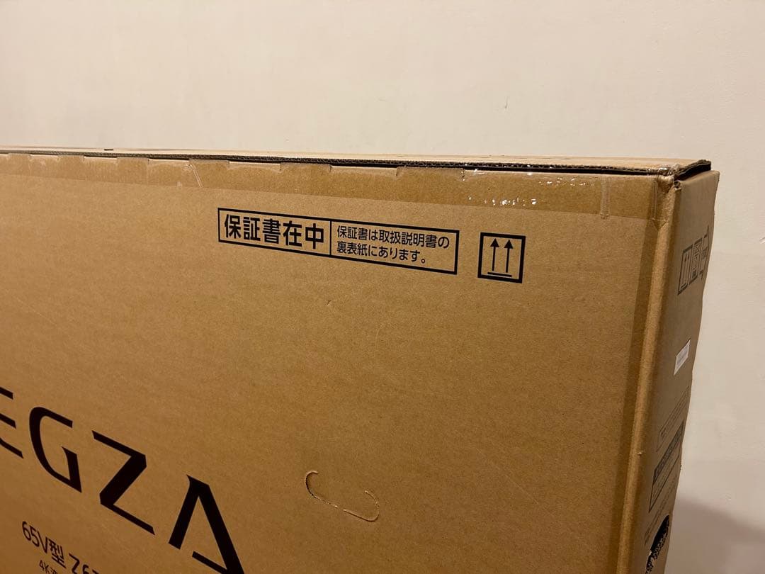 【新品未開封】REGZA 65V型 Z670N 4Kテレビ