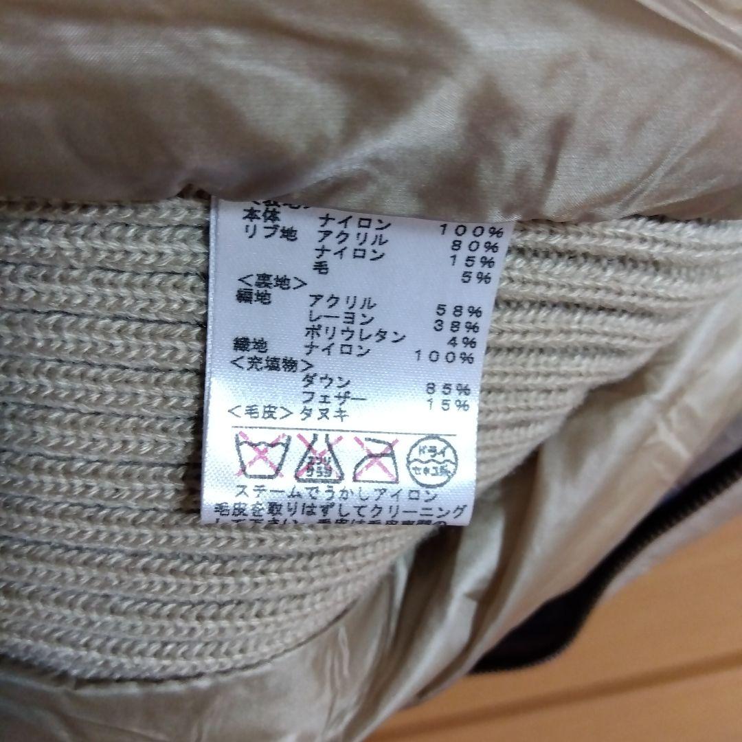 M(プロフ必読願います)さま専用です★レリアン Leilian ダウンコート