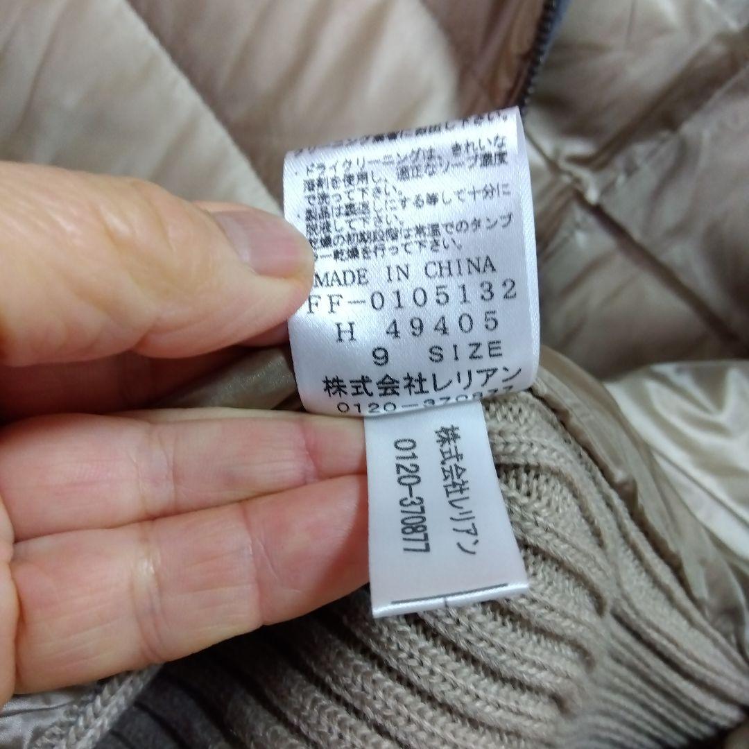 M(プロフ必読願います)さま専用です★レリアン Leilian ダウンコート