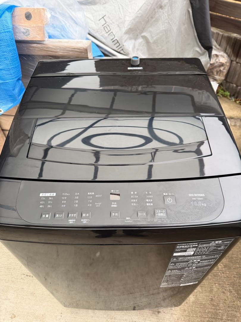 アイリスオーヤマ 10kg 洗濯機 TNI-100A1-B 2024年製