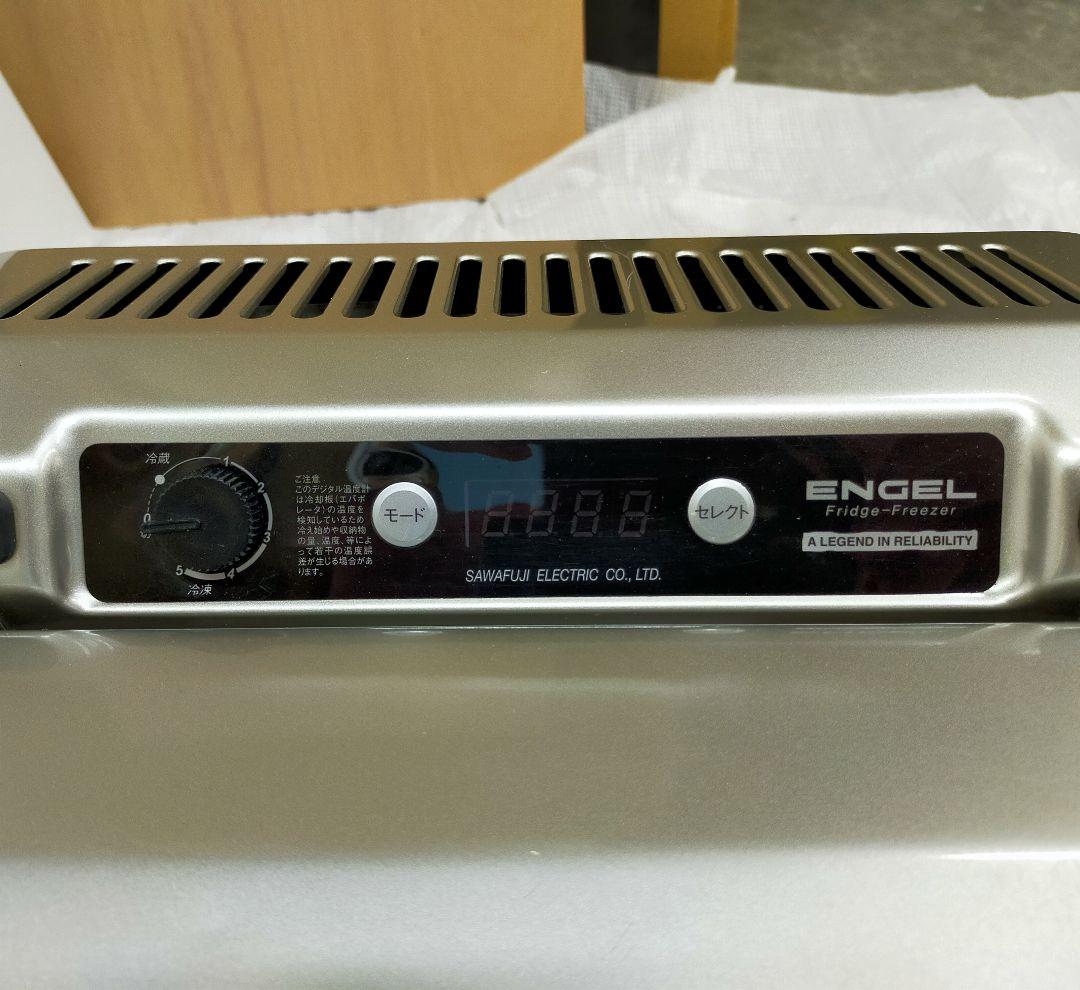 澤藤電気 ENGEL車載冷凍冷蔵庫35ℓ MT35F-D1D-Pポータブル冷蔵庫