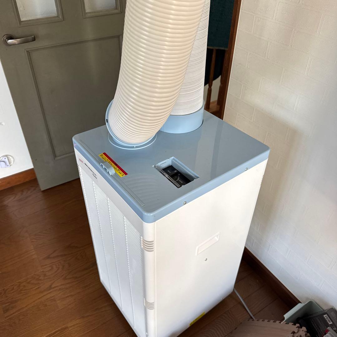 NAKATOMI スポットクーラー YQ-410