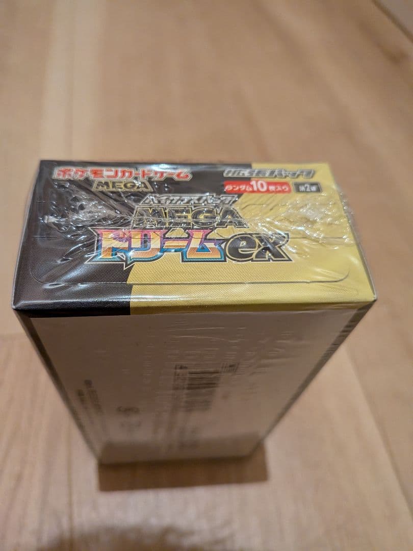 ポケモン MEGA ドリームEX 10パック入り