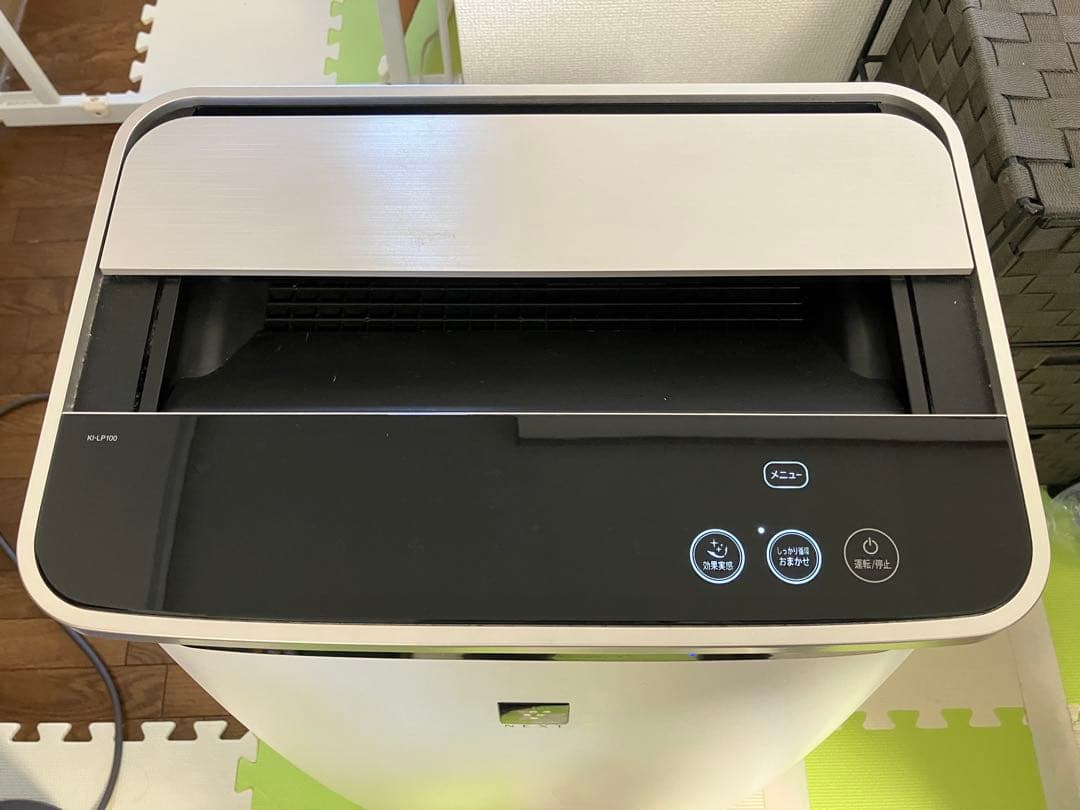 SHARP シャープ 加湿空気清浄機 KI-LP100-W 2021年製