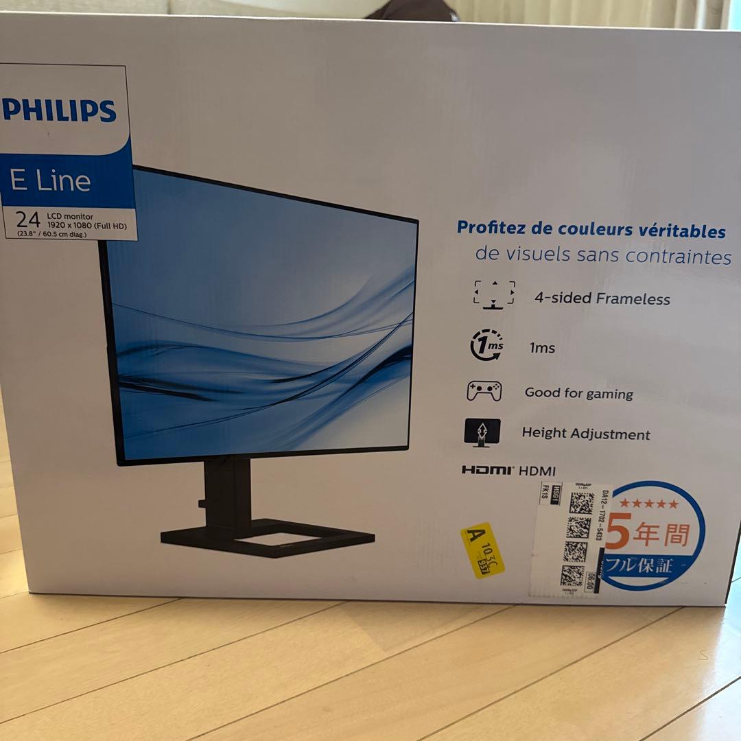 PHILIPS E Line 24インチ 242E2FE11