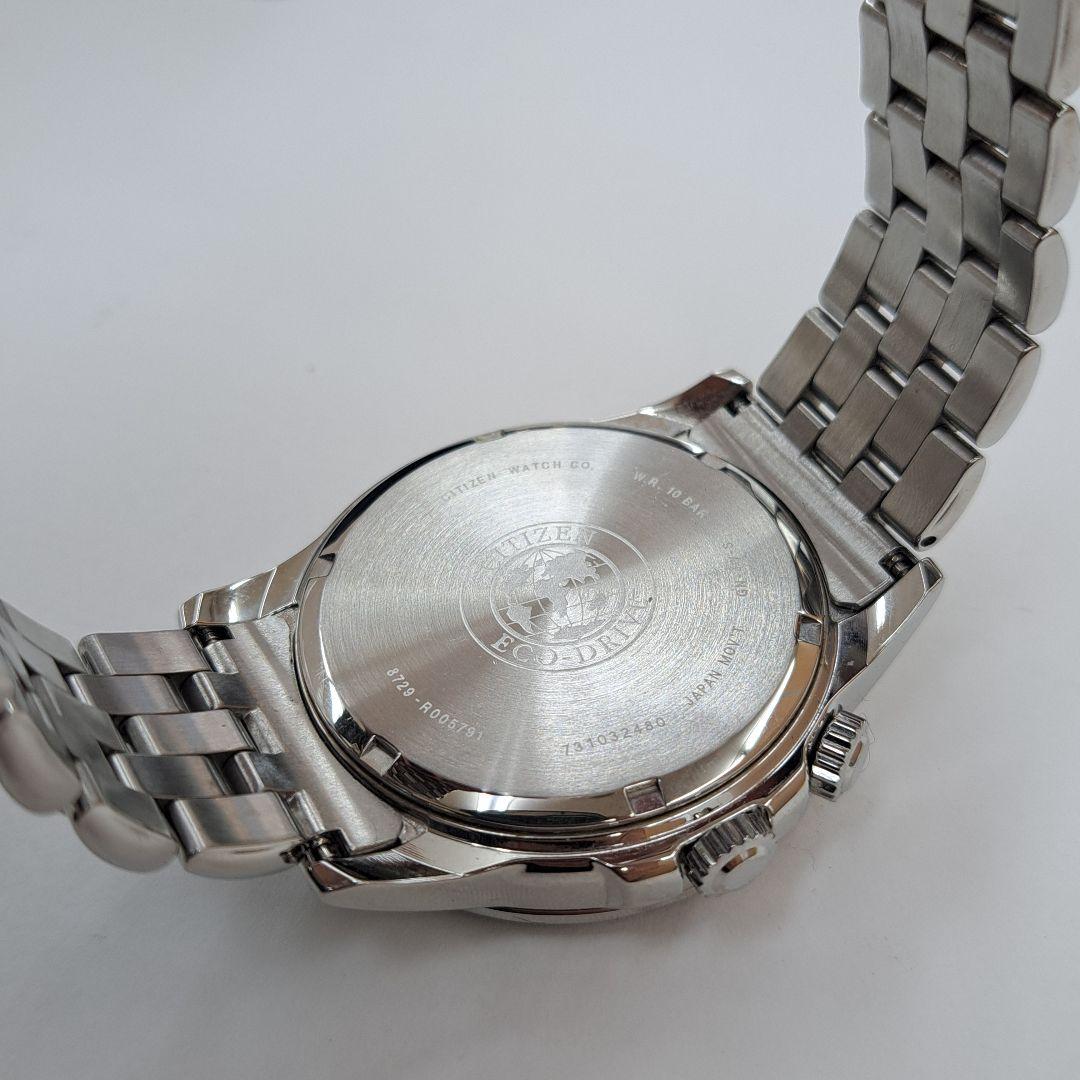 CITIZEN Eco-Drive ワールドタイム 時計