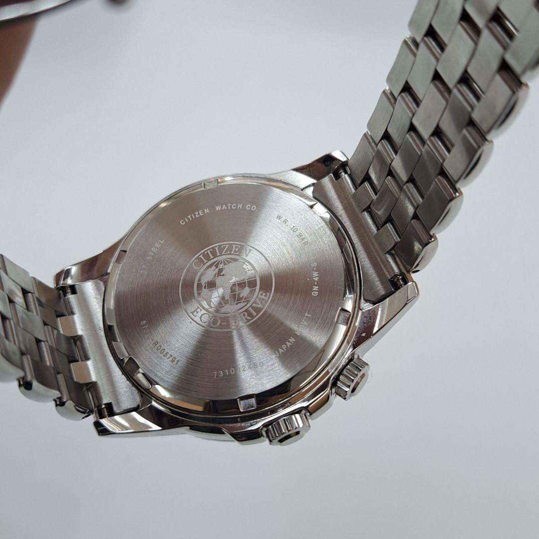 CITIZEN Eco-Drive ワールドタイム 時計