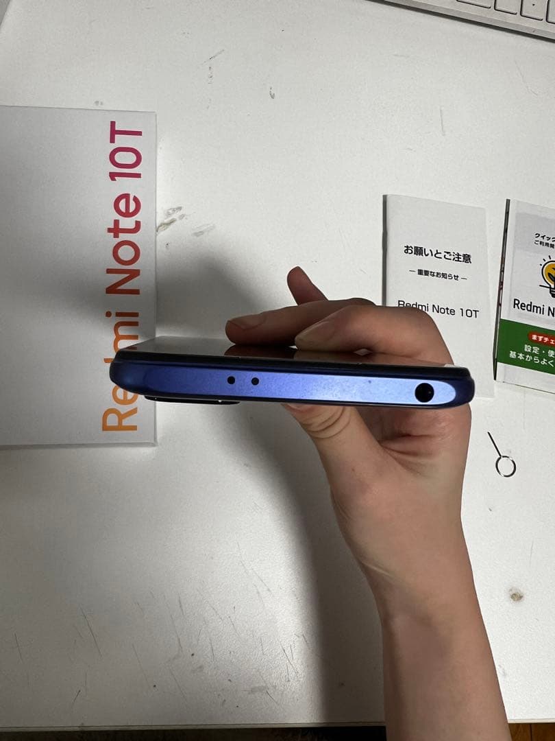 Redmi Note 10T 64GB ナイトタイムブルー