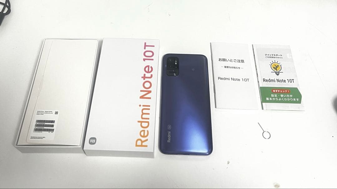 Redmi Note 10T 64GB ナイトタイムブルー