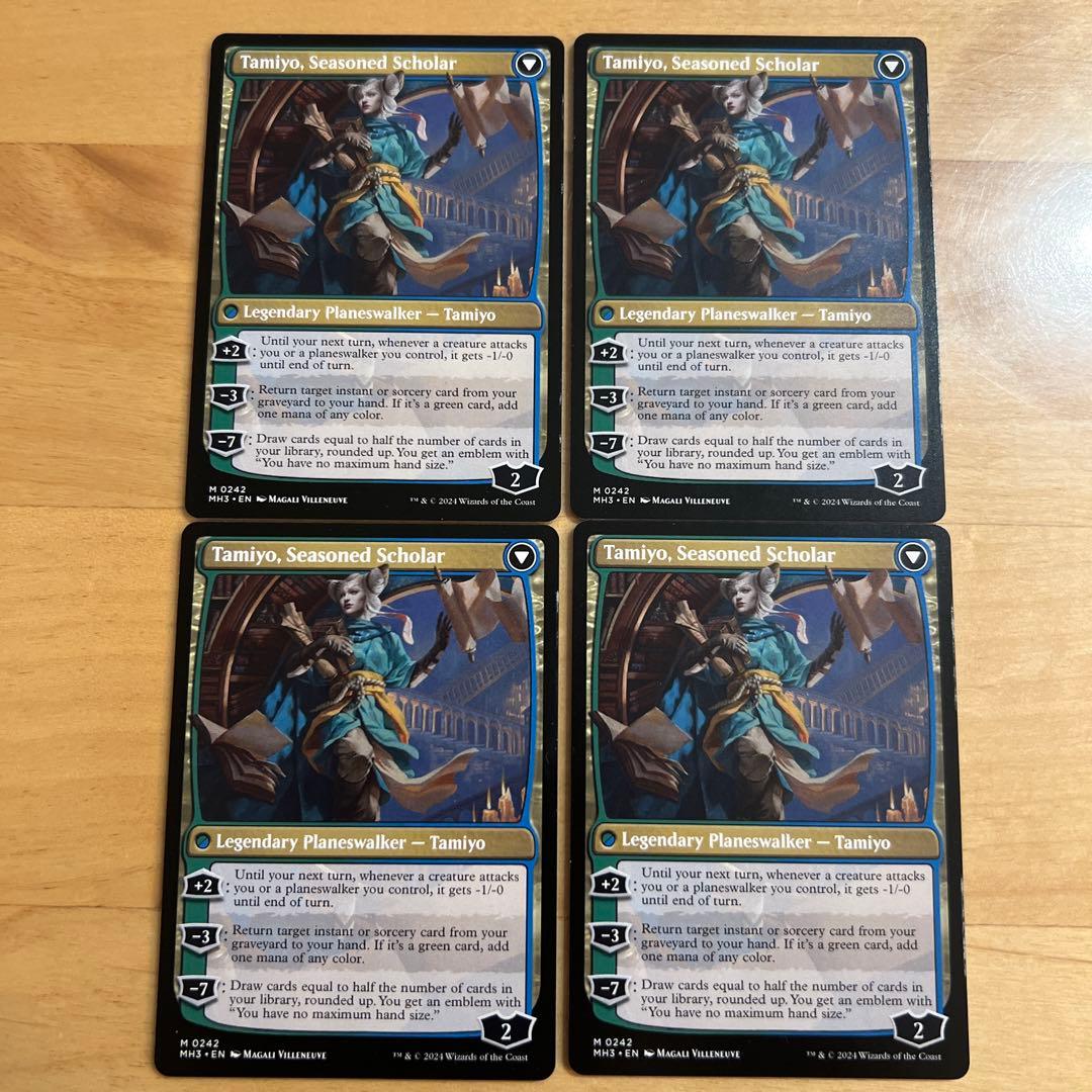 早い者勝ち　MTG 知りたがりの学徒、タミヨウ　英語版　4枚セット
