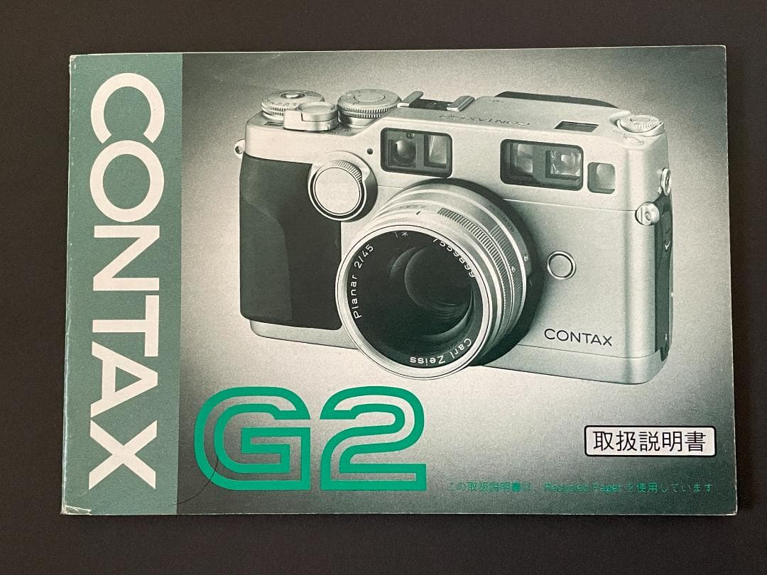 CONTAX G2　ワンオーナー 美しい液晶　元箱付