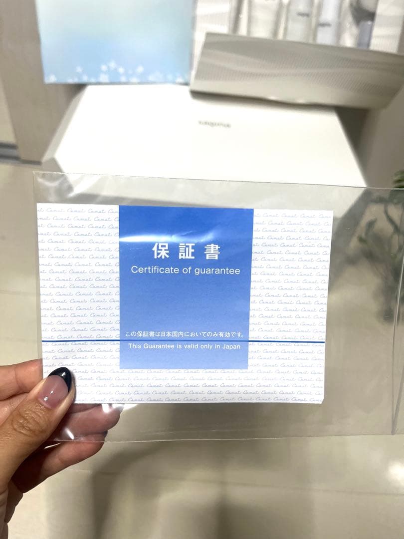 土日限定値下げ【美品】サキナルルシェ　美顔器