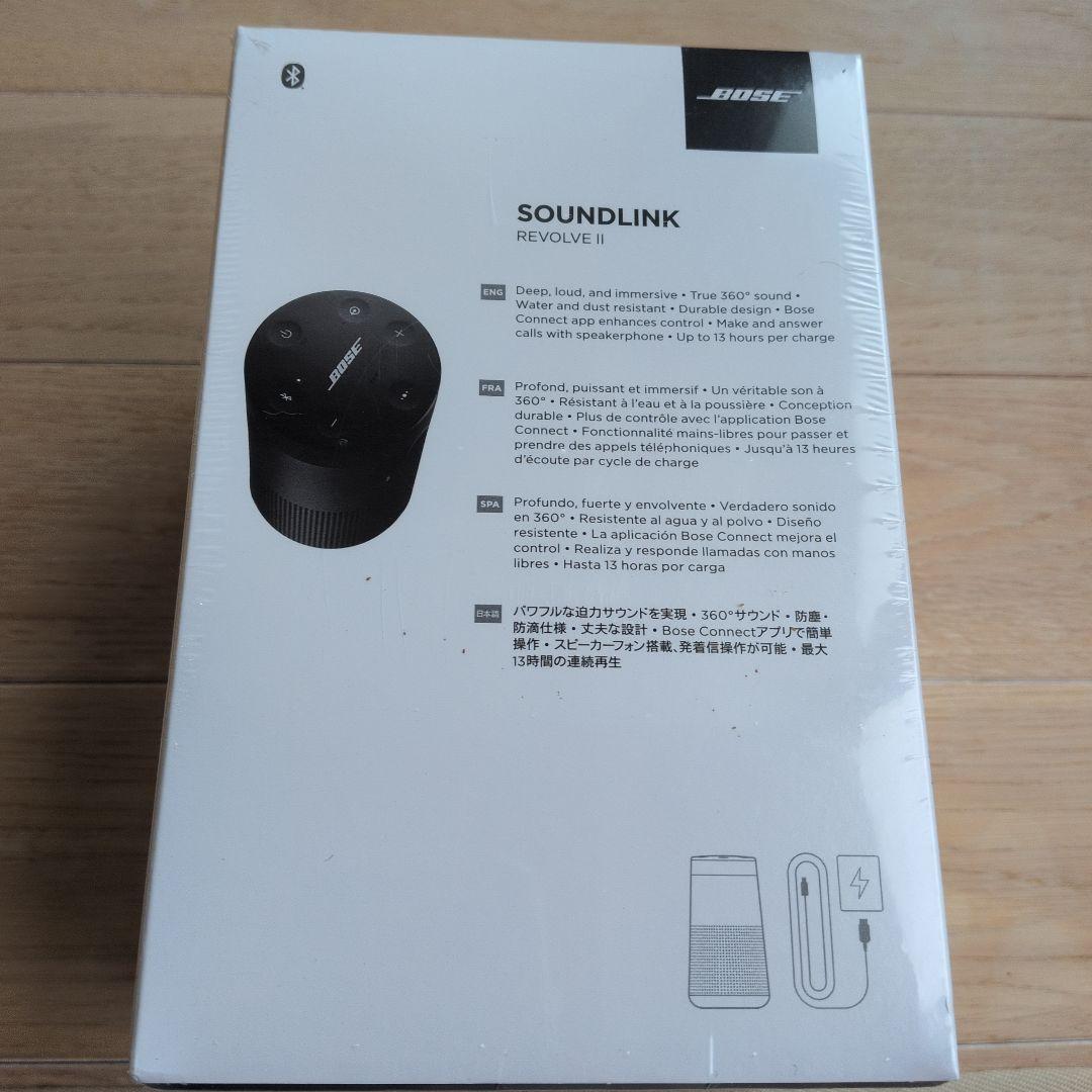 BOSE SOUNDLINK RevolveⅡ