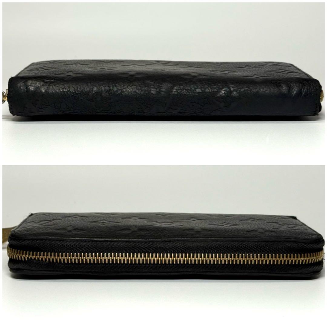 ルイヴィトン モノグラム アンプラント ノワール ジッピーウォレット 長財布