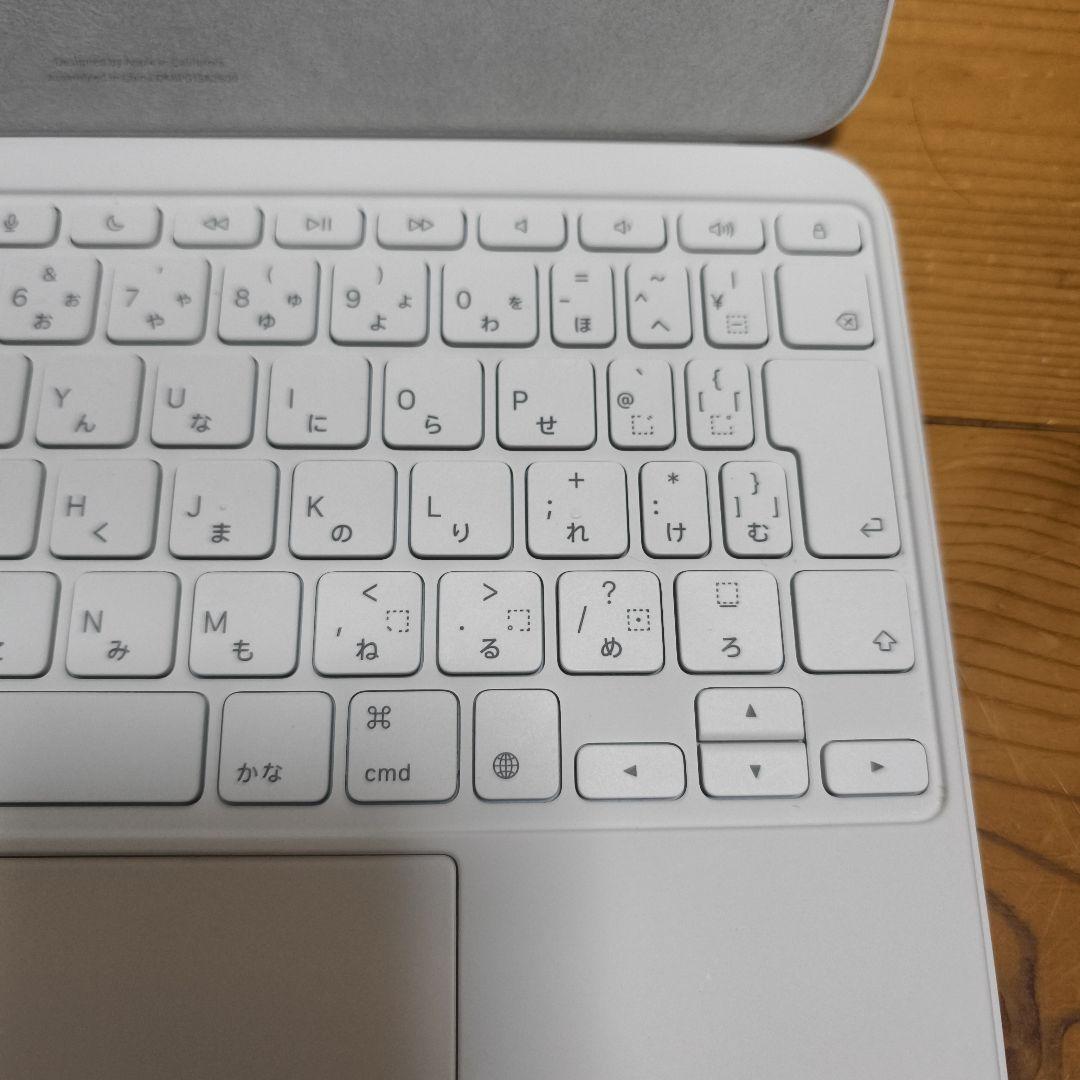 Apple iPad Magic Keyboard Folio ホワイト