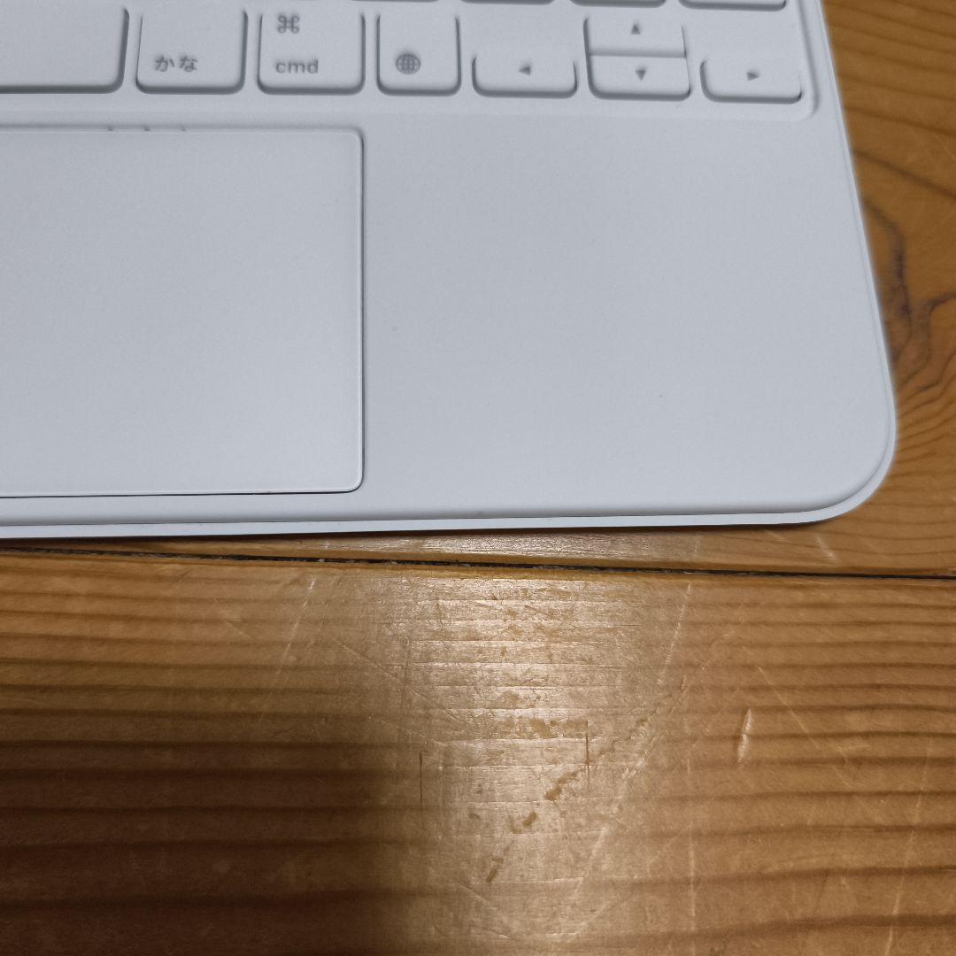 Apple iPad Magic Keyboard Folio ホワイト